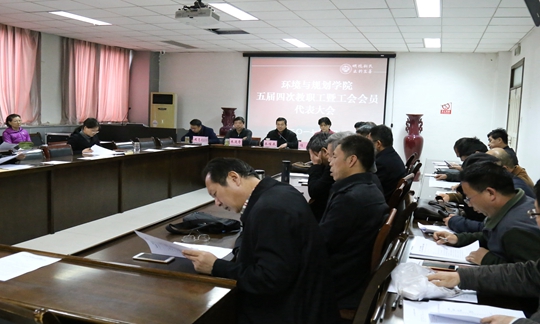 环境与规划美女做爱影片
召开五届五次教职工暨工会会员代表大会_副本.jpg